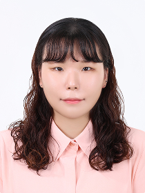 채수림