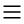 햄버거 메뉴